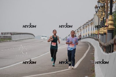 HTM Ipoh 7 Bridges Marathon 2026 (10th Series)