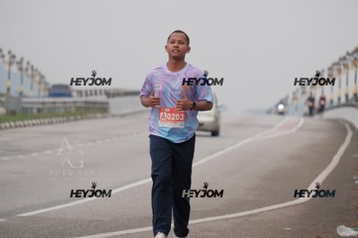 HTM Ipoh 7 Bridges Marathon 2026 (10th Series)