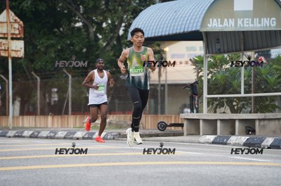 HTM Ipoh 7 Bridges Marathon 2026 (10th Series)