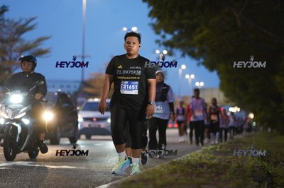 HTM Ipoh 7 Bridges Marathon 2026 (10th Series)