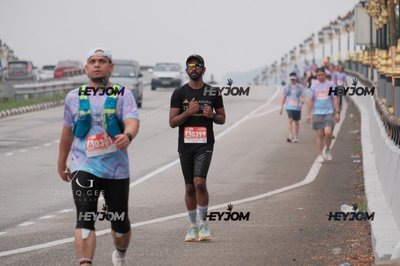 HTM Ipoh 7 Bridges Marathon 2026 (10th Series)