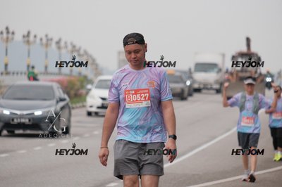 HTM Ipoh 7 Bridges Marathon 2026 (10th Series)
