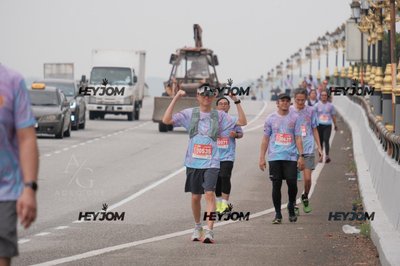 HTM Ipoh 7 Bridges Marathon 2026 (10th Series)