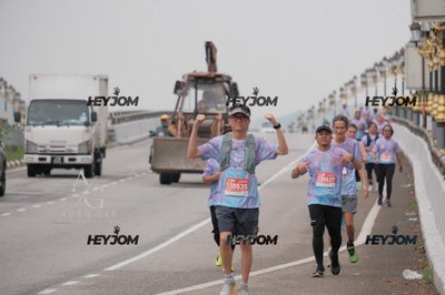 HTM Ipoh 7 Bridges Marathon 2026 (10th Series)