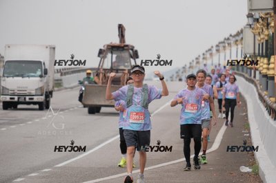 HTM Ipoh 7 Bridges Marathon 2026 (10th Series)