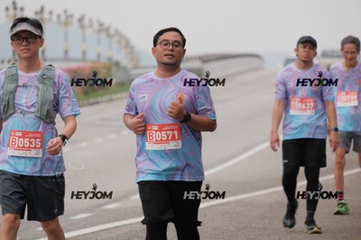 HTM Ipoh 7 Bridges Marathon 2026 (10th Series)