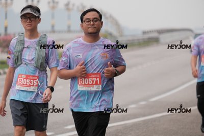 HTM Ipoh 7 Bridges Marathon 2026 (10th Series)