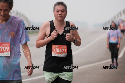 HTM Ipoh 7 Bridges Marathon 2026 (10th Series)