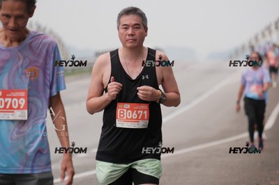 HTM Ipoh 7 Bridges Marathon 2026 (10th Series)