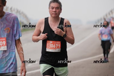 HTM Ipoh 7 Bridges Marathon 2026 (10th Series)
