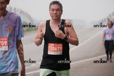HTM Ipoh 7 Bridges Marathon 2026 (10th Series)
