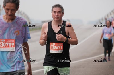 HTM Ipoh 7 Bridges Marathon 2026 (10th Series)