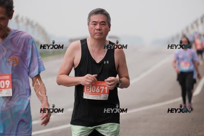 HTM Ipoh 7 Bridges Marathon 2026 (10th Series)