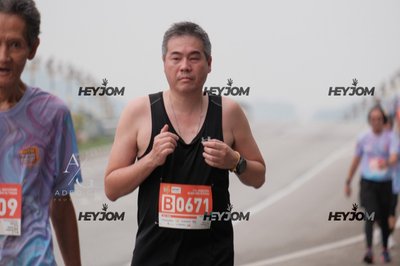 HTM Ipoh 7 Bridges Marathon 2026 (10th Series)