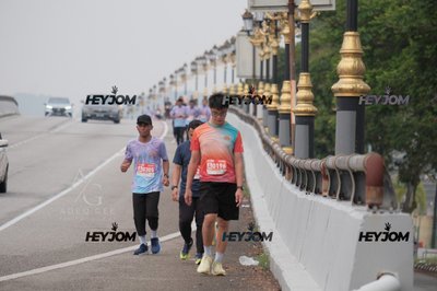 HTM Ipoh 7 Bridges Marathon 2026 (10th Series)