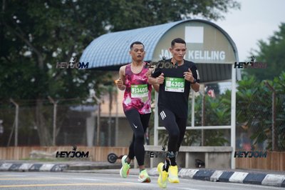 HTM Ipoh 7 Bridges Marathon 2026 (10th Series)