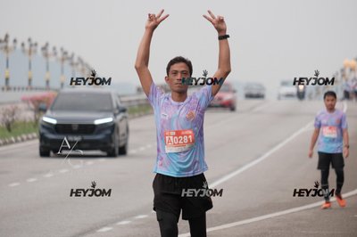 HTM Ipoh 7 Bridges Marathon 2026 (10th Series)