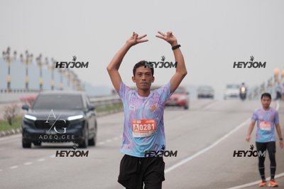 HTM Ipoh 7 Bridges Marathon 2026 (10th Series)