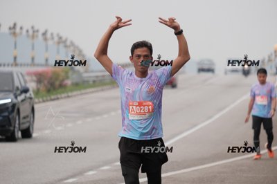 HTM Ipoh 7 Bridges Marathon 2026 (10th Series)
