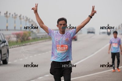 HTM Ipoh 7 Bridges Marathon 2026 (10th Series)