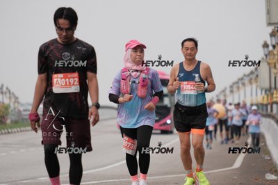 HTM Ipoh 7 Bridges Marathon 2026 (10th Series)
