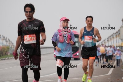 HTM Ipoh 7 Bridges Marathon 2026 (10th Series)