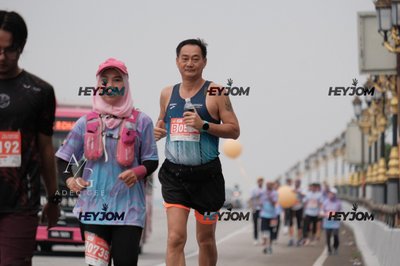 HTM Ipoh 7 Bridges Marathon 2026 (10th Series)