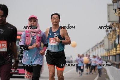 HTM Ipoh 7 Bridges Marathon 2026 (10th Series)