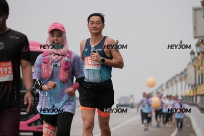HTM Ipoh 7 Bridges Marathon 2026 (10th Series)