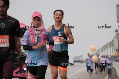 HTM Ipoh 7 Bridges Marathon 2026 (10th Series)