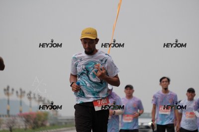 HTM Ipoh 7 Bridges Marathon 2026 (10th Series)