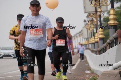 HTM Ipoh 7 Bridges Marathon 2026 (10th Series)