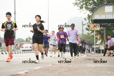 HTM Ipoh 7 Bridges Marathon 2026 (10th Series)