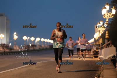 HTM Ipoh 7 Bridges Marathon 2026 (10th Series)