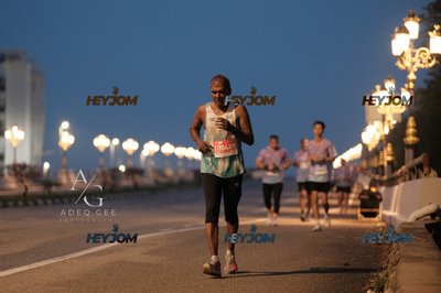 HTM Ipoh 7 Bridges Marathon 2026 (10th Series)
