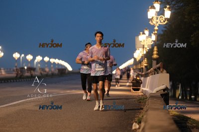 HTM Ipoh 7 Bridges Marathon 2026 (10th Series)