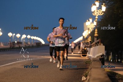 HTM Ipoh 7 Bridges Marathon 2026 (10th Series)