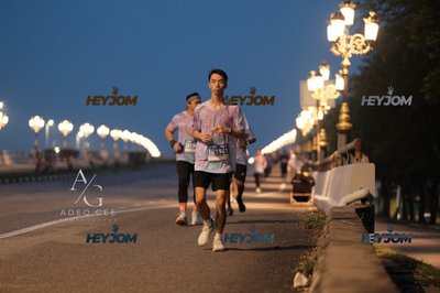 HTM Ipoh 7 Bridges Marathon 2026 (10th Series)
