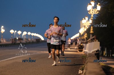 HTM Ipoh 7 Bridges Marathon 2026 (10th Series)