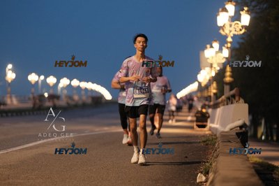 HTM Ipoh 7 Bridges Marathon 2026 (10th Series)