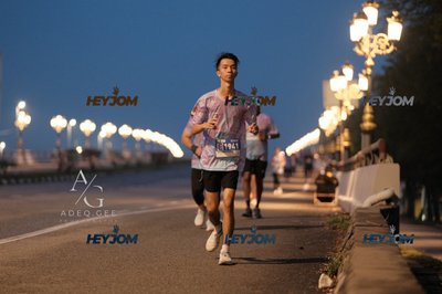 HTM Ipoh 7 Bridges Marathon 2026 (10th Series)
