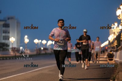 HTM Ipoh 7 Bridges Marathon 2026 (10th Series)