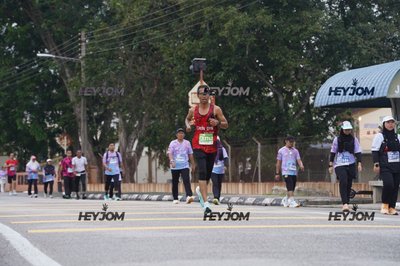 HTM Ipoh 7 Bridges Marathon 2026 (10th Series)