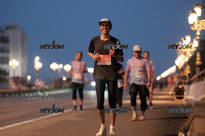 HTM Ipoh 7 Bridges Marathon 2026 (10th Series)