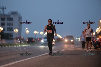 HTM Ipoh 7 Bridges Marathon 2026 (10th Series)