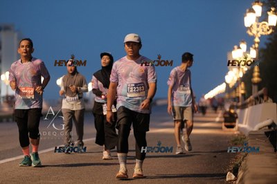 HTM Ipoh 7 Bridges Marathon 2026 (10th Series)