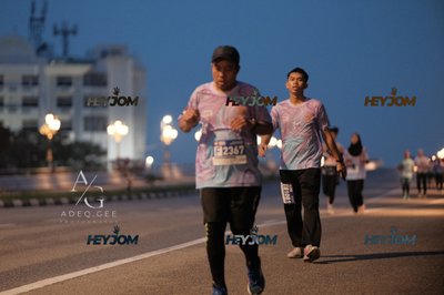 HTM Ipoh 7 Bridges Marathon 2026 (10th Series)