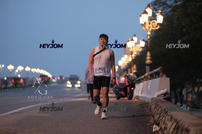 HTM Ipoh 7 Bridges Marathon 2026 (10th Series)