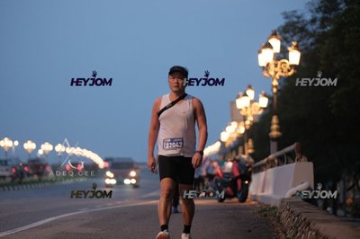 HTM Ipoh 7 Bridges Marathon 2026 (10th Series)