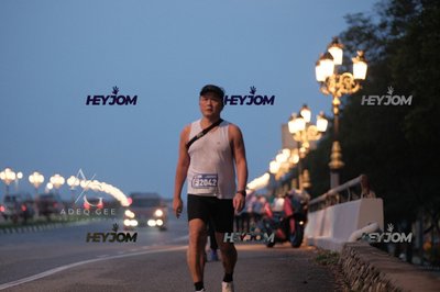 HTM Ipoh 7 Bridges Marathon 2026 (10th Series)